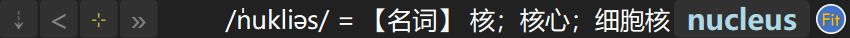 Fitionary WordTicker Windows 跑马灯背词主界面截图 跑马灯模式